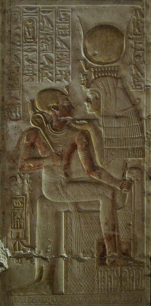 Isis holds the king, Seti I, in her lap, thirteenth century BCE. We CAN Free Ourselves, Why is it So Difficult
